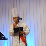 ホテル日航大分 オアシスタワー - 吉村料理長