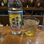 カラカラとちぶぐゎ～ - 