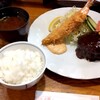 浅野屋洋食店