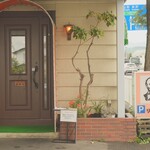 リンカーン - 営業中札、記名票