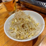 新鮮ホルモン豚風 - 