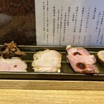 中華蕎麦 とみ田 - 