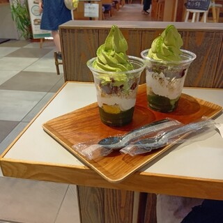 KISHU CHAYA 玉林園_0