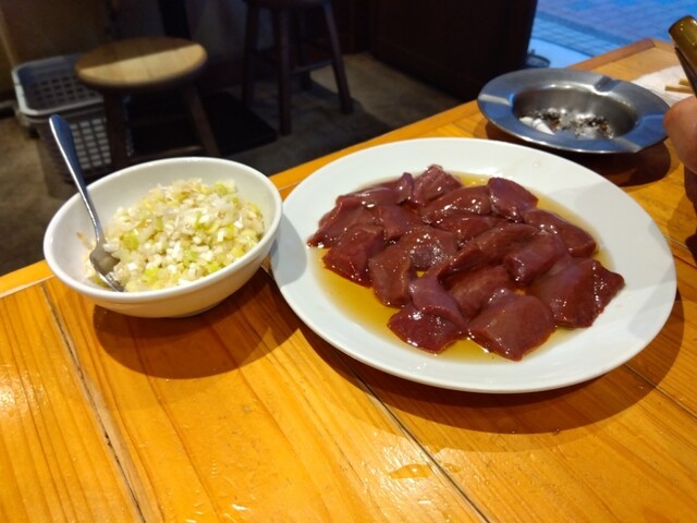 Shinsen Horumon Tonpu