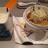 24世紀ラーメン あべのハルカス店
