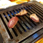 新鮮ホルモン豚風 - 