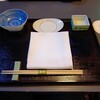 天婦羅 若竹 - 