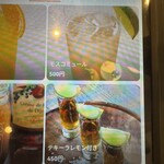 魚と日本酒&炭火焼鳥 新橋商店 - 