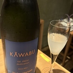 サケラボトーキョー - 