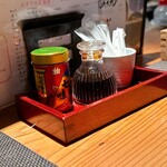 だいだらぼっち - テーブルセット