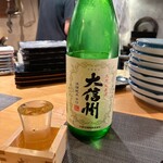 だいだらぼっち - 大信州　純米辛口