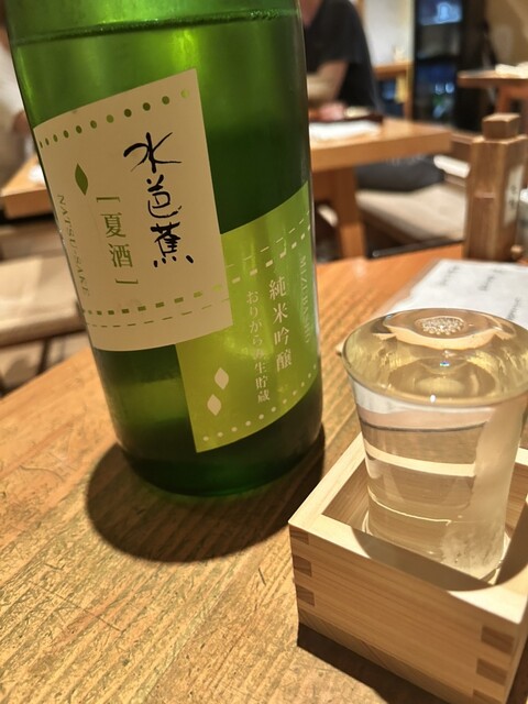 Ita Soba Kaoriya Hiroshima Otemachi Ten photo 2