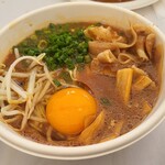 のじ屋ゆうし - 