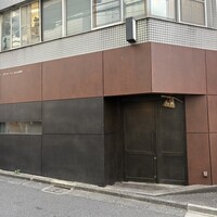 八面六秘 - 