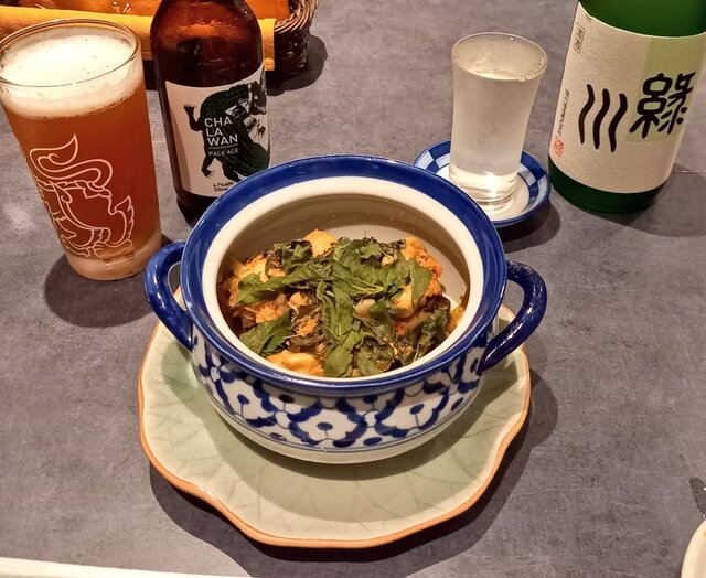 Suppon to Thai Tsukishima Genpei photo 3