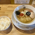 自家製麺 絆 - 