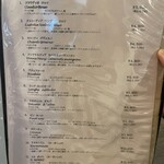 ピッツェリア ダ グランツァ - 