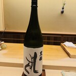 髙橋 謙太郎 - 黒龍しずく