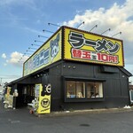 バリバリジョニー - 