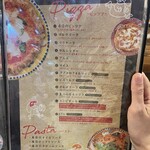 ピッツェリア ダ グランツァ - 