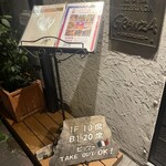 ピッツェリア ダ グランツァ - 