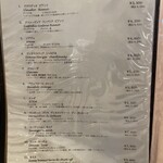 ピッツェリア ダ グランツァ - 