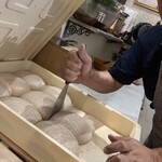 ピッツェリア ダ グランツァ - 