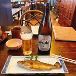 ほっとして ざわ - 