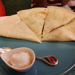 La Japonesa Comida - 