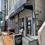 RAMEN TSUKEMEN YAMATO - 