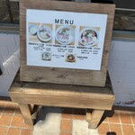 RAMEN TSUKEMEN YAMATO - 