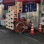 豚足のかどや - 