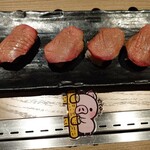 神田 タンだけ - タンの握り