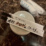 旨いマグロと海鮮居酒屋 漁火 - 