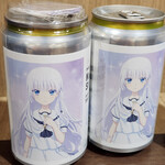 六花 - 「Summer Pockets」オリジナルラベル缶～☆