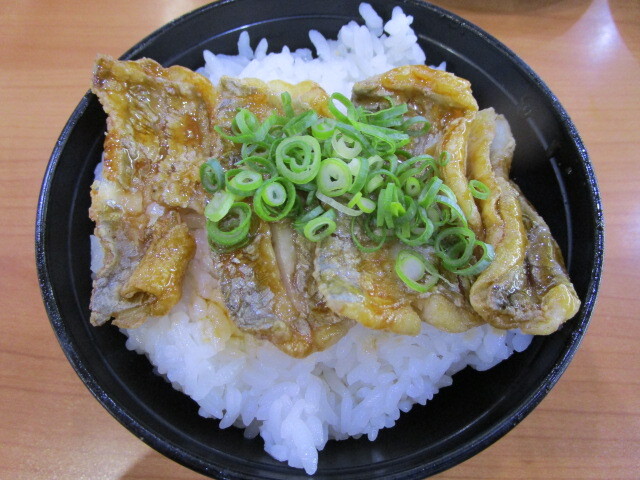 Muten Kura Zushi Kizugawa Ten