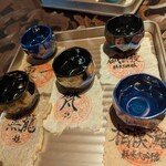 箱根吟遊 武蔵野本館 - 