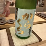 鮨桂太 - 日本酒