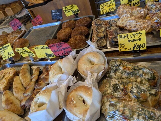 たかぱん たかぱん - 尾上の松/パン | 食べログ