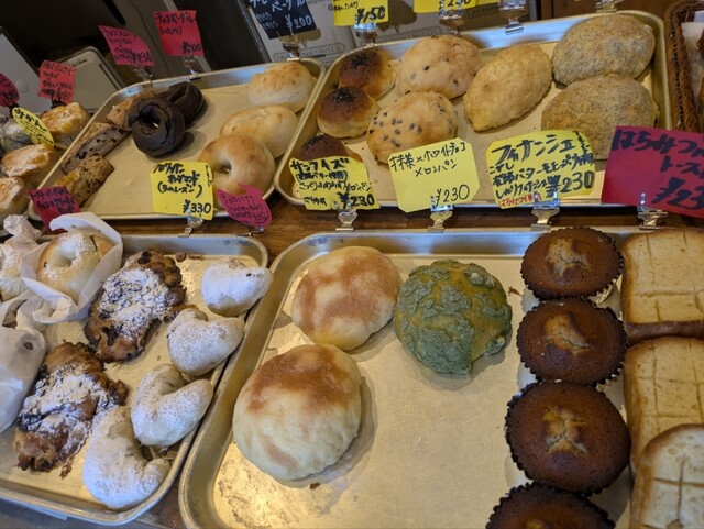 たかぱん - 尾上の松/パン | 食べログ