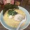 横浜家系ラーメン 魂心家 あざみ野店