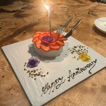 ONO HAKATA-Octo Natura Kyusyu- - 