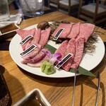 焼肉 おおつか 本店 - 