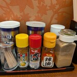 大勝軒おはこ - 