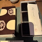 紫野和久傳 丸の内店 - 