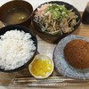 肉食堂 はなしん