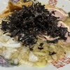 オールドラーメンショップ 逆流