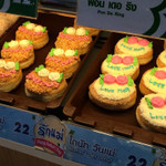 Mister Donut - 母の日のドーナツ