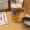 やきとん魂 - 飲み放　生