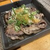 てんてこ舞